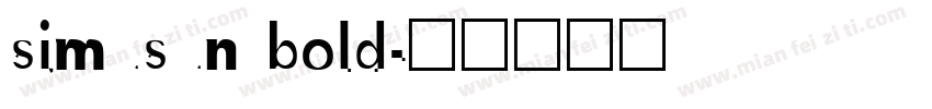 simusun bold字体转换